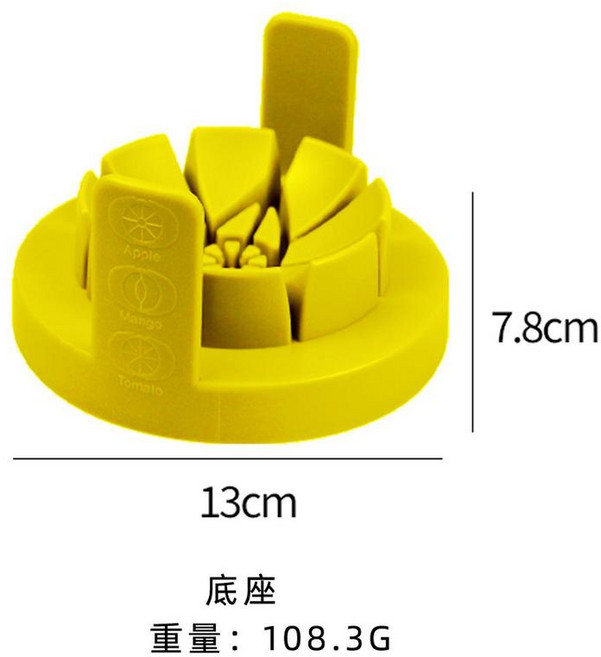 meiyjia 4 in 1 多功能不銹鋼水果切割器, 草綠色底座, 1個