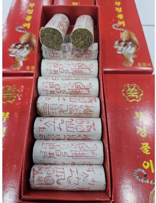 부정풀이 쑥, 1개, 이미지 참조