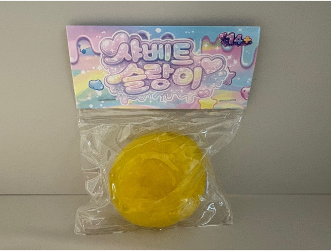티토 샤베트 크런치 슬랑이 스트레스볼 말랑이 슬라임 시퀴시 피젯토이, 옐로, 150g, 1개
