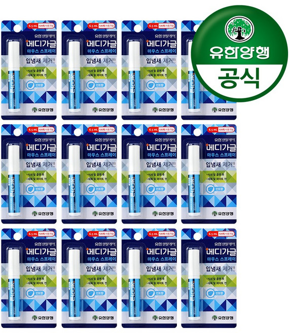 유한양행 메디가글 스프레이 민트향 6.5ml x 12개