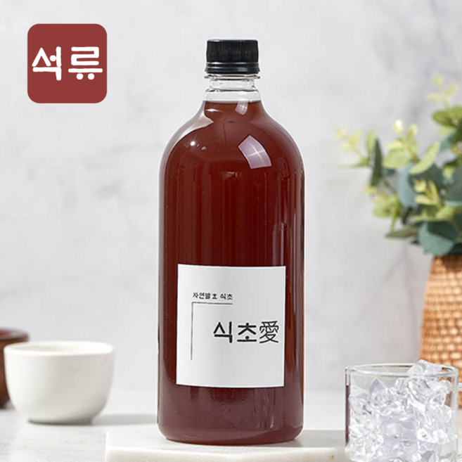 전통 건강한 샐러드용 미용음료 마시는 무첨가 고급 자연발효 과일식초 초무침 드레싱 웰빙, 1개, 1L, 석류 비니거