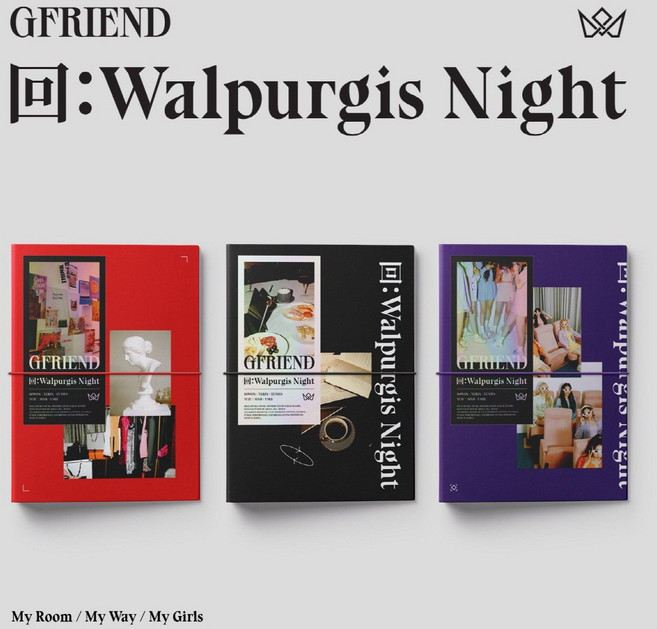 (CD) 여자친구 - Walpurgis Night (My Room/My Way/My Girls Ver.) (랜덤 발송), 단품