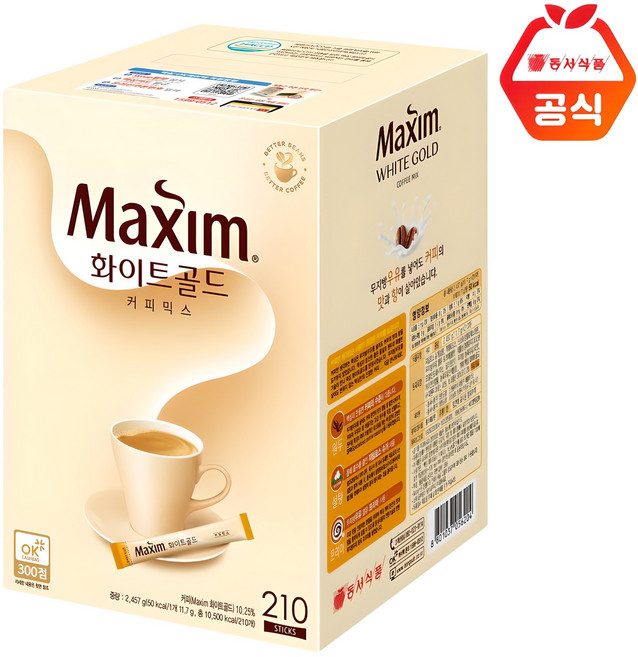 맥심 화이트골드 커피믹스, 11.7g, 210개입, 1개