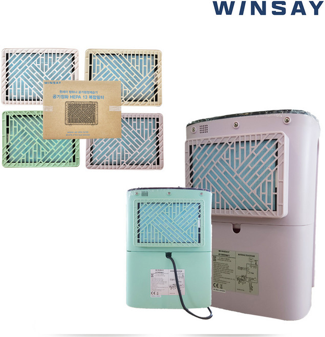 윈세이 방하나 공기청정제습기 전용 헤파필터, 스위트라벤더(보라)