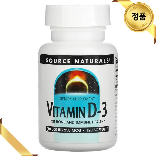 소스 내추럴스 비타민 D3 10000IU 250mcg 120소프트젤, 1개, 120정 - 쿠팡