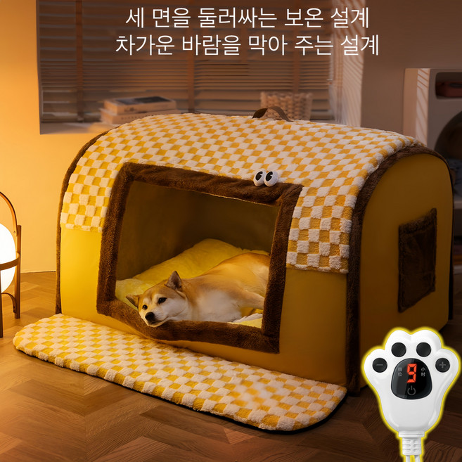 Mochae 반려동물 하우스 강아지 고양이 빅사이즈 숨숨집 9단 온도조절 온열매트 겨울 보온 방수 전기담요 쿠션하우스, 그린