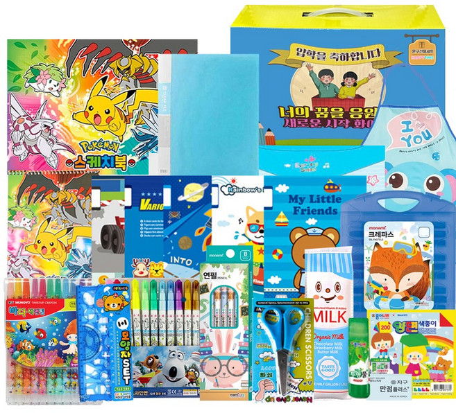 입학선물 신학기 학용품 입학축하합니다 풀 문구세트(왕자님), 1세트
