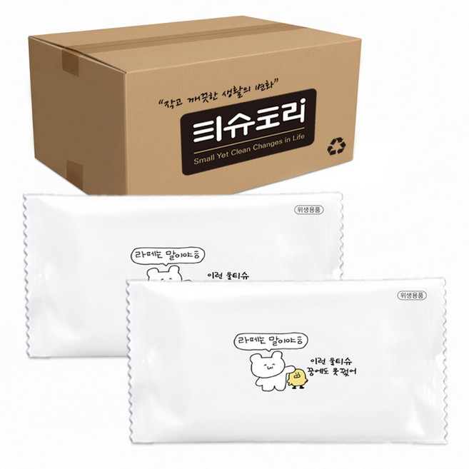티슈도리 업소용 개별포장 두꺼운 일회용 물티슈 40g 라떼는말이야, 1개, 1000매입
