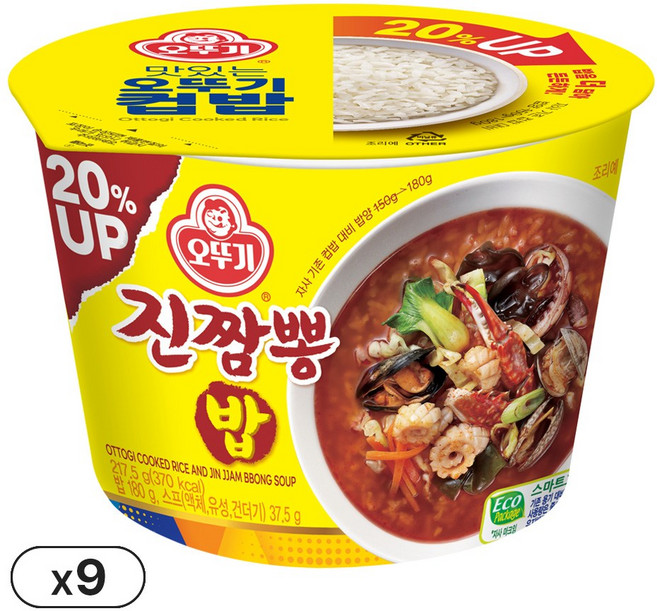오뚜기 컵밥 진짬뽕밥 217.5g 9개