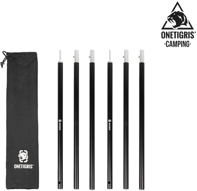 원티그리스 알루미늄 텐트 폴, 1세트