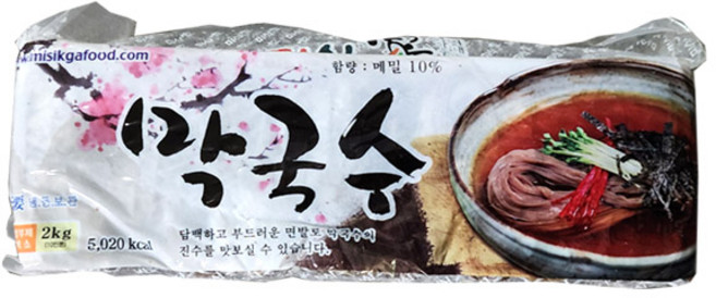 (무)(냉동)미식가 막국수(냉동 2kg)X1개
