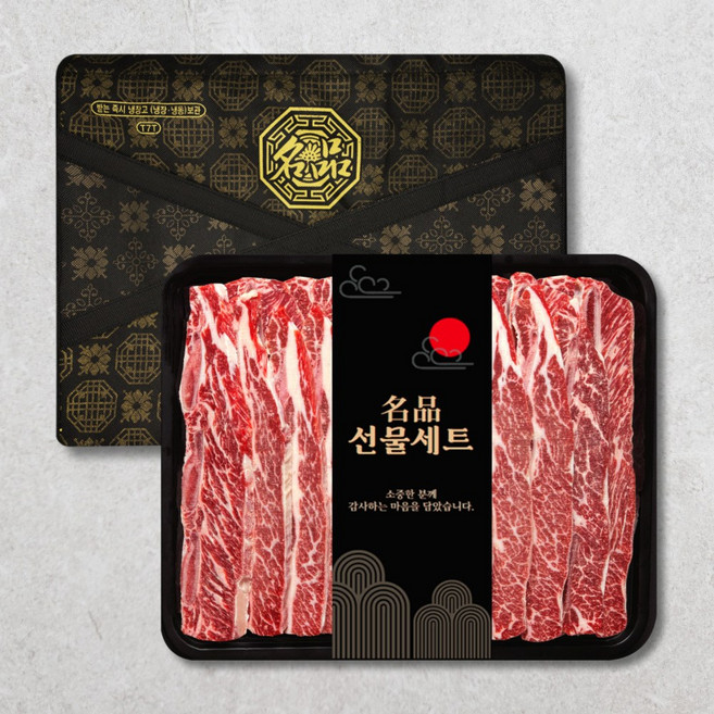 일품나라 LA 꽃갈비 선물세트 미국산 4kg 1개