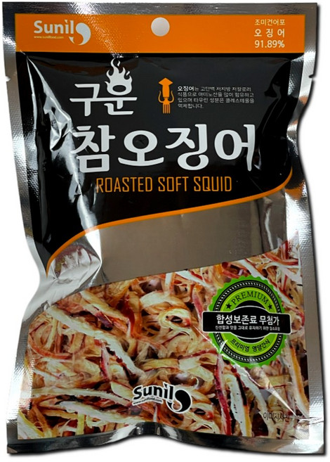 맛있게 구운 참오징어 22g 오징어포 맥주안주, 1개