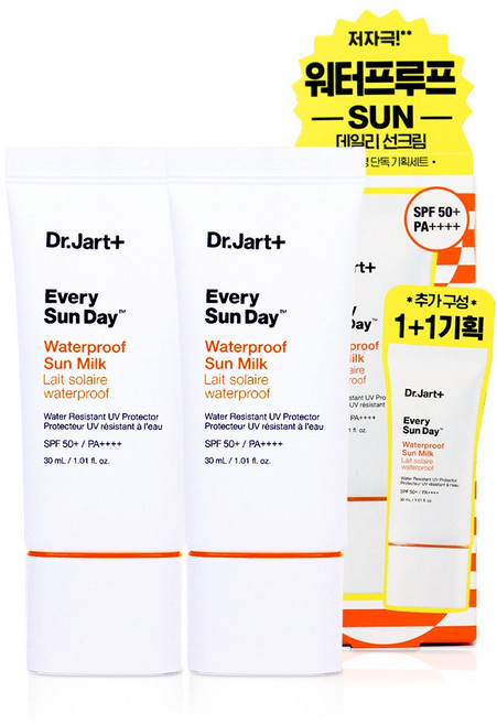 [블리샵]닥터자르트 에브리선데이 워터프루프 선밀크 30ml 기획세트 저자극 데일리 선크림 강력한 자외선 차단력, 2개