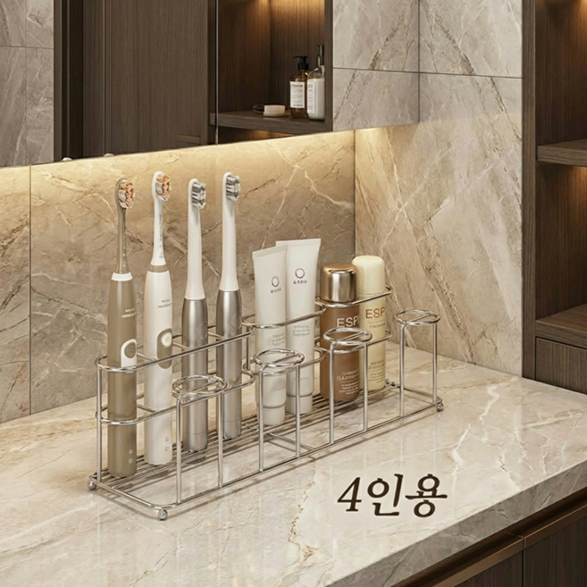 solen 무타공 스텐 칫솔꽂이 스탠드 거치대, 1개, 실버 4인용