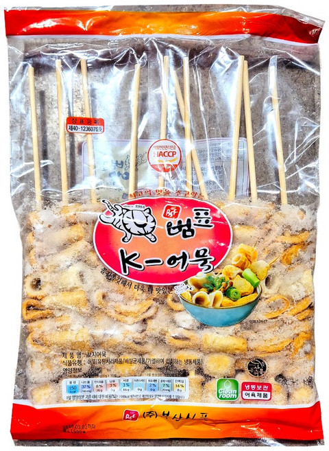 범표 부산어묵 모듬오뎅 꼬치어묵 꼬지어묵, 900g, 10개