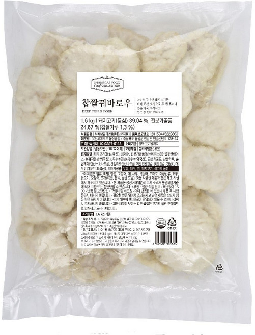 신세계푸드 쉐프컬렉션 찹쌀 꿔바로우 1.6kg, 2개