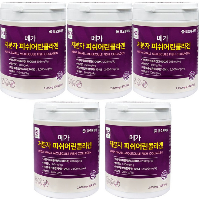 메가 저분자 피쉬어린콜라겐 30포 x5박스 300달톤 비타민C 히알루론산 비오틴, 5개, 30회분