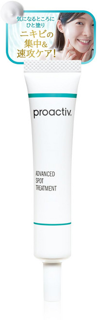 프로 액티브 + 케어 크림 페이스 크림 (15g) 고급 스팟 트리트먼트 스킨 케