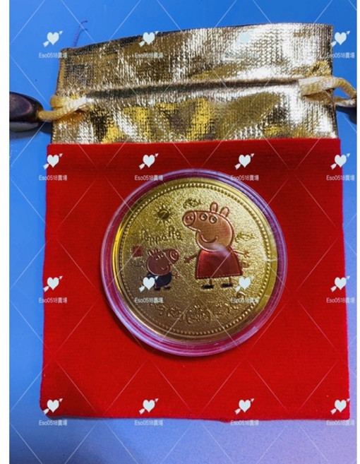 卡通 佩佩豬 開運金幣 送禮自用兩相宜