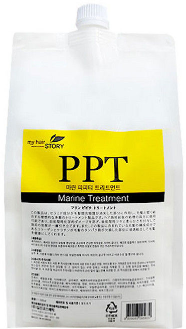 마린 PPT 트리트먼트 1000ml 손상모 모발윤기 코팅 대용량, 1개, 1L