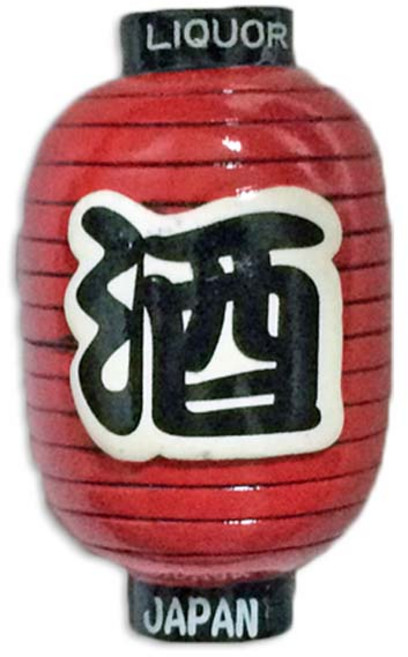 유로고 한국 중국 일본 태국 타이완 필리핀 오사카 후쿠오카 도쿄 마그넷 마그네틱 냉장고자석, C22.술