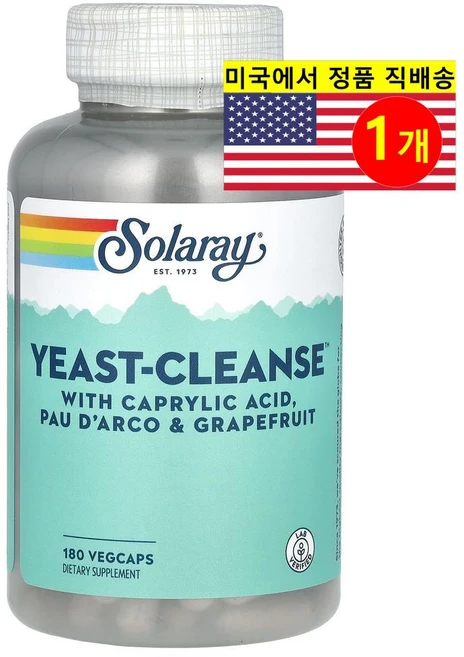 Solaray Yeast-Cleanse 베지 캡슐 180정, 1개 - 쿠팡