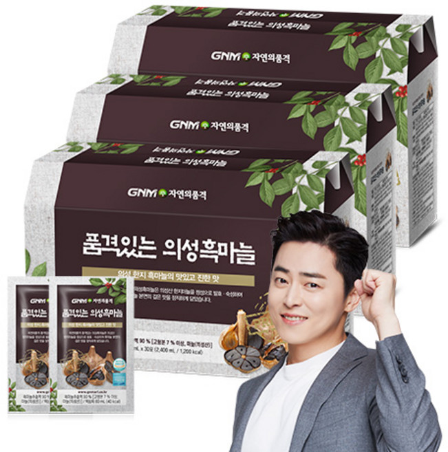 GNM자연의품격 순수한 의성 흑마늘즙, 2.4L, 3개