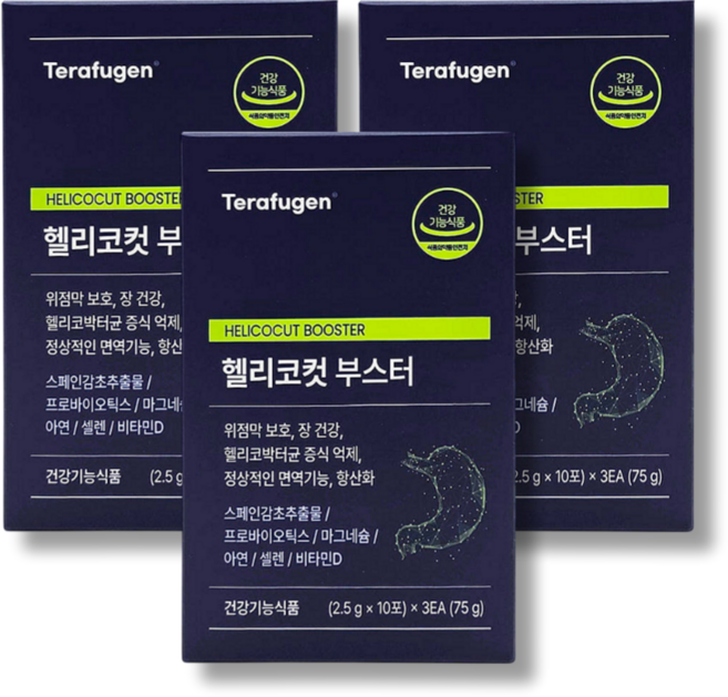 헬리코컷 부스터 위건강 장건강 스페인감초추출물 프리바이오틱스 75g, 3개
