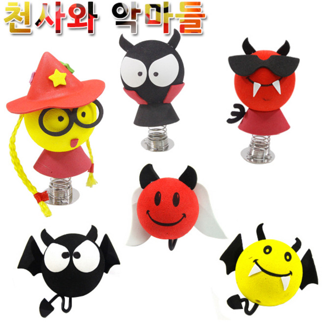 [주주파츠몰] 차량용 캐릭터 안테나 볼 안테나 장식 국내 최다보유 호환 용품, A TYPE (롱 1-40), 22. 꿀벌