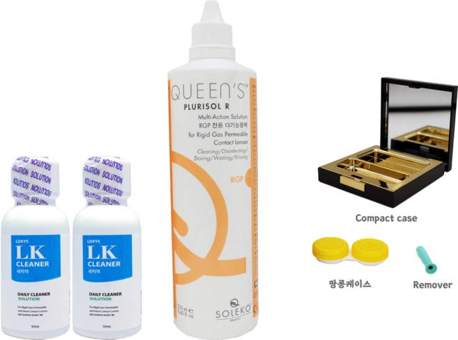 LK클리너 50ml 2병+솔레코퀸즈 250ml 1병+사은품(렌즈케어셋트) RGP 하드렌즈 드림렌즈 공막렌즈 세척액 보존액 다목적용액, 1개