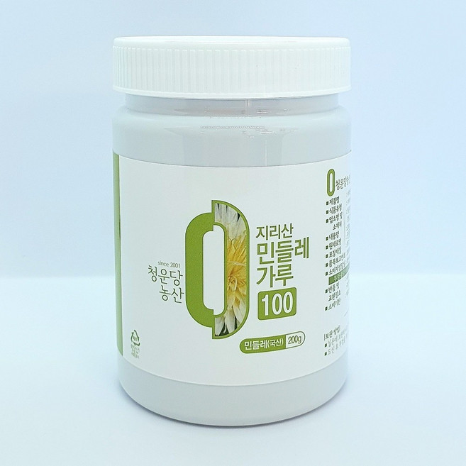 청운당농산 지리산 흰민들레차 가루, 200g, 1개, 1개입