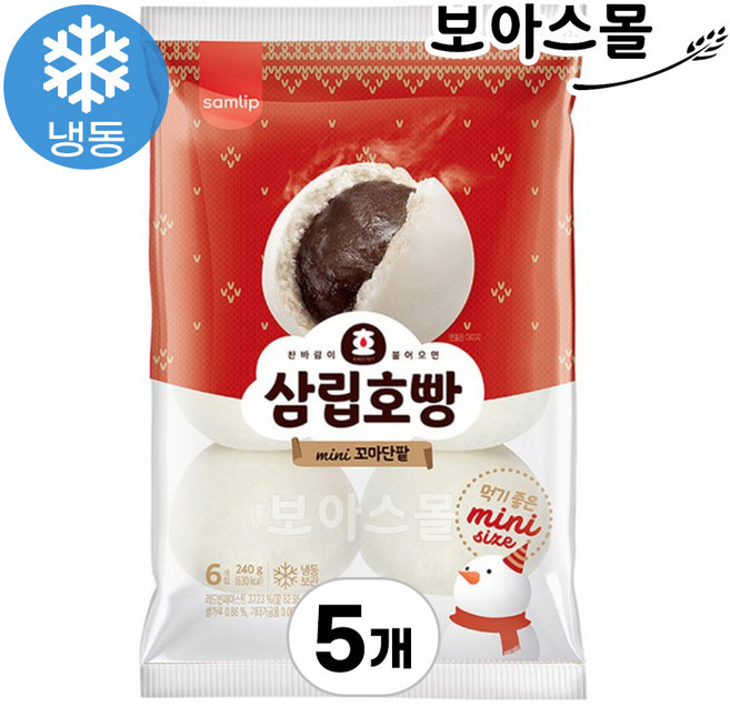 삼립 냉동 꼬마호빵 단팥 6개입, 240g, 5개