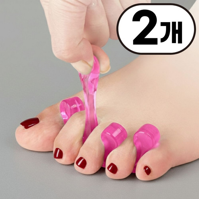 CALMERE 실리콘 발가락 벌리개 핑크색, 2개