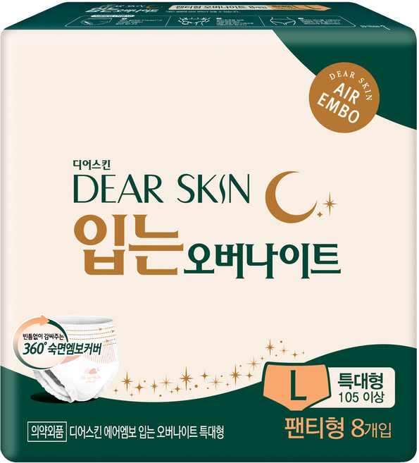 디어스킨 에어엠보 입는 오버나이트 생리대 팬티형, 특대형, 8개입, 1개