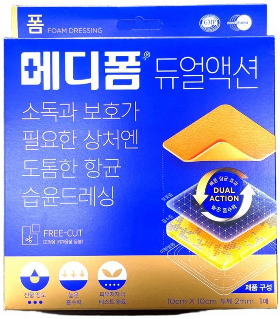메디폼 듀얼액션 밴드, 7개입, 5개