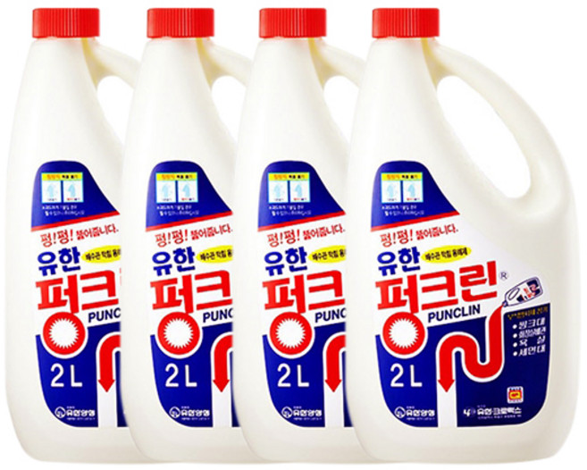 유한양행 펑크린 배수구 세정제, 2L, 4개
