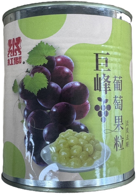 紅聯 巨峰葡萄果粒 (去皮去籽), 850g, 1個