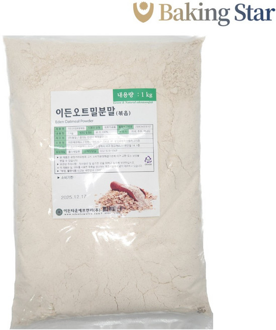 이든 오트밀 볶음 분말 1kg 귀리가루, 1개