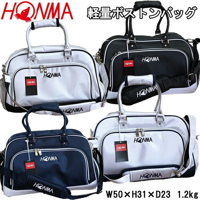 혼마 골프 보스턴백 BB52006 골프 가방, 화이트 블랙