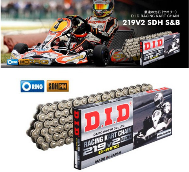 레이싱 카트 체인 DID 219V2 SDH O-RING -108L / RACING KART CHAIN 219v2 O-RING, 1개