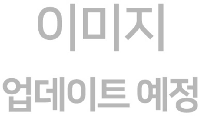삼성전자 갤럭시 Z플립7 SM-F766N, 제트 블랙, 256GB