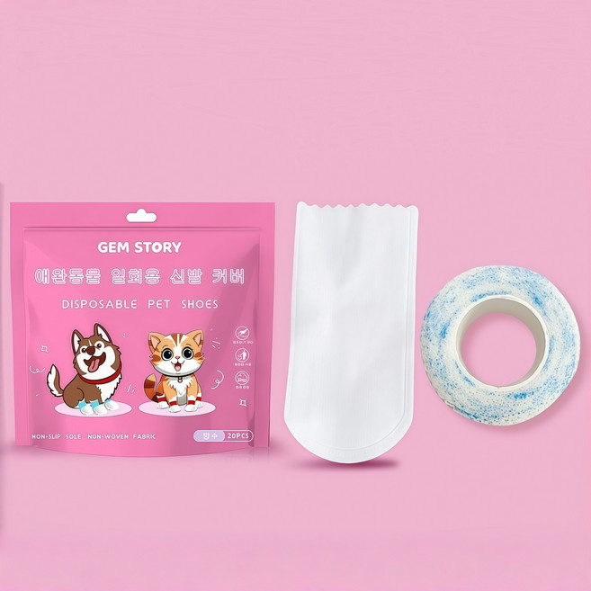 GEM STORY 寵物一次性鞋套, 40pcs/袋, 1套