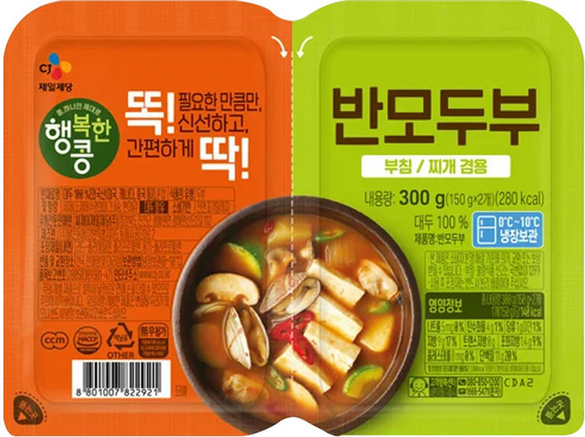 CJ 행복한콩 반모두부 (150G 2입)씨제이제일제당(주), 3개, 300g