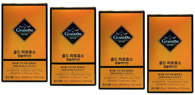 그레인온 골드 파로효소 캡슐레이션 30포, 54g, 4박스