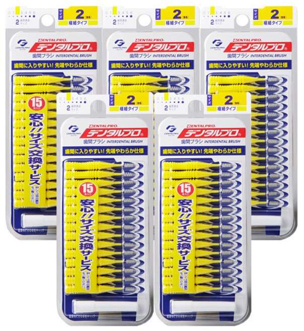 덴탈프로 치간칫솔 2호 ss, 0.8mm, 15개입, 5개
