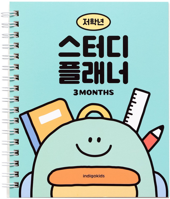 인디고어린이 초등 저학년 3개월 스터디플래너 수첩형, 민트, 1개