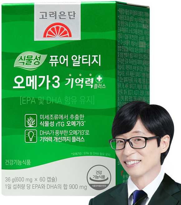 고려은단 식물성 퓨어 알티지 오메가3 기억력+, 60정, 1개