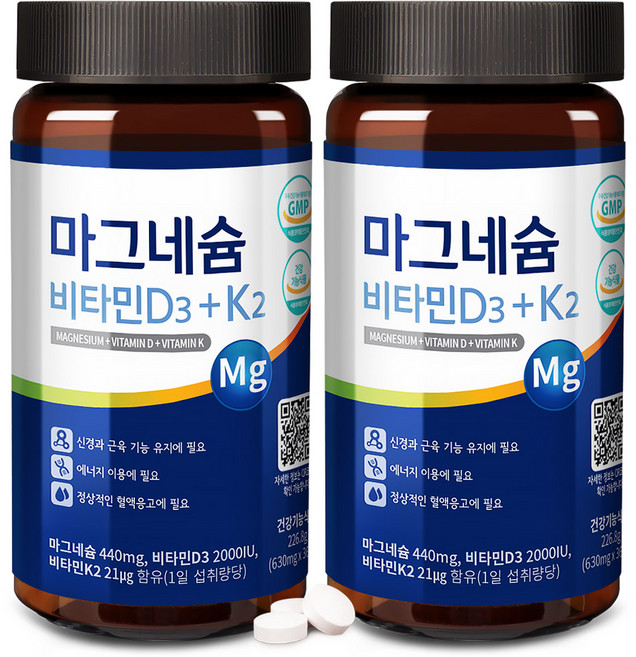 [녹십초] 마그네슘 비타민D3+K2 미국산 마그네슘 440mg+비타민D 2000 IU+비타민K2 함유, 2개, 360정