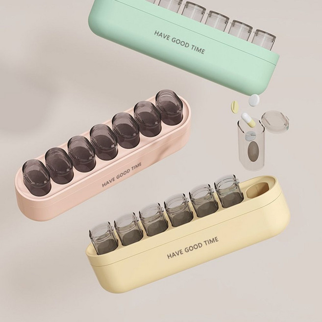 휴대용 데일리 알약케이스 분리수납통(바닐라옐로우), 바닐라옐로우, 바닐라옐로우